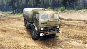 Запчасти для КамАЗ-43101