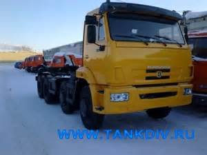 Запчасти для КамАЗ-6540
