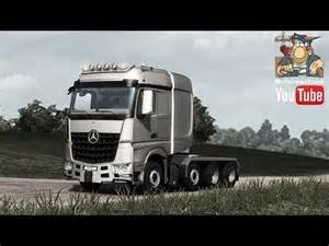 Запчасти для КамАЗ-5360
