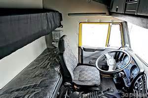 Картер агрегатов для КамАЗ-5460