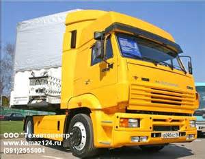 Запчасти для КамАЗ-5460