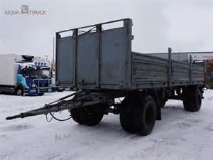 Дышло и его крепление для МАЗ-83781