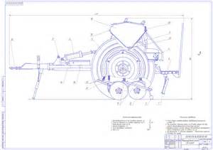 Запчасти для СЗ-3,6А
