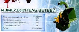 Сеялка СУПН-8А. Общий вид в Беларуси
