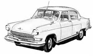 Задний мост для ГАЗ-21