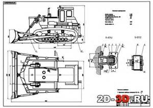 Запчасти для Т-500