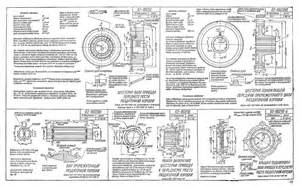 Запчасти для ГАЗ-51 (63, 63А)