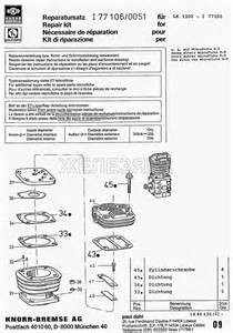 Запчасти для ПАЗ KNORR-BREMSE
