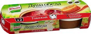 Электрооборудование для ПАЗ KNORR-BREMSE