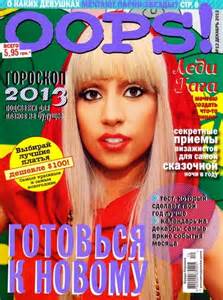 Купить Сошник туковый 509.046.209