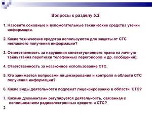 Сошник СКС 0108000 в Беларуси