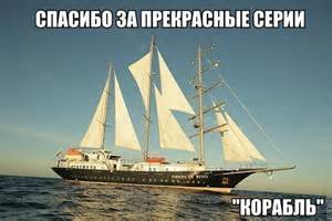 Запчасти для СТС-2 (6)