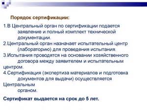 Купить Рама СТС 0101000А сеялки с установкой прицепа СКС 01 05 000