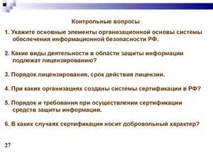 Ящик зернотуковый СТС 0102000 в Беларуси
