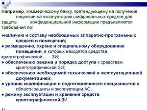 Батарея катков СТС 0115000 в Беларуси