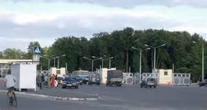 Картер и механизм переключения передач в Беларуси