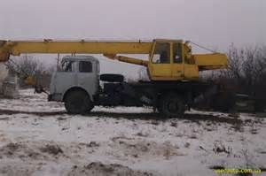 Запчасти для КС-3577-3
