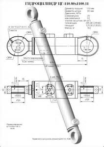 Запчасти для ЕК-12