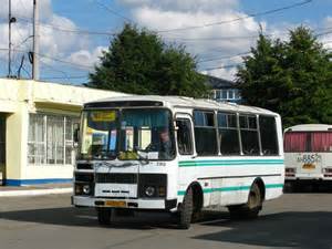 Купить Бампер задний
