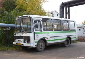 Запчасти для ПАЗ-3205-110