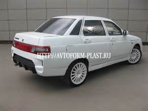 Купить Система зажигания