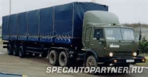 Запчасти для НефАЗ-93341