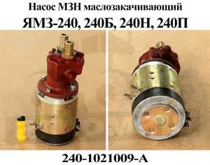 Купить Привод агрегатов