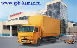 Запчасти для КамАЗ-4308