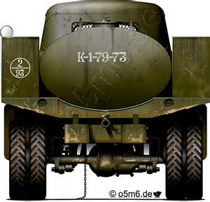 Крюк буксирный/Towing Attachment в Беларуси