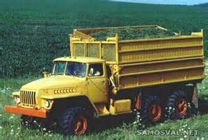 Запчасти для УРАЛ-5557