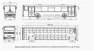 Каркас задка для НефАЗ-5299-01