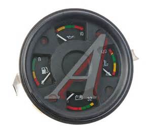 Запчасти для КамАЗ-5460 (каталог 2005 г.)