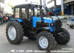 Сиденье оператора для МТЗ-1523
