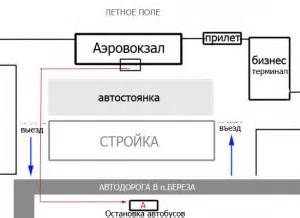 Купить Установка системы отопления в салоне 256100-8100008