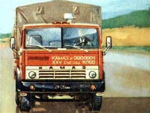 Запчасти для КамАЗ-5320