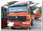 9JS150T MAIN SHAFT (C4-2) для Sinotruk 4x2 Tractor (371)