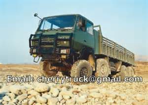 CAN MAIN CIRCUIT ELECTRICAL DASHBOARD (C11-1) в Беларуси