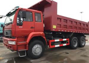 COVER FOR VG1200 TRANSFER CASE WITHOUT DIFF. LOCK (A7-3) для Sinotruk 6x4 Tipper (290)