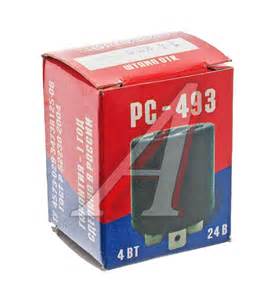 Запчасти для БелАЗ-7555A