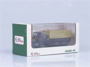 Запчасти для УРАЛ-4320-31
