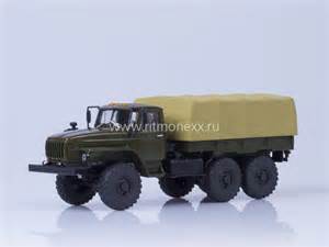 Передний мост для УРАЛ-4320-31