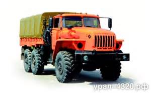Запчасти для УРАЛ-4320-41