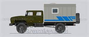 Запчасти для УРАЛ-43206-41