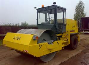 Запчасти для ДУ-84