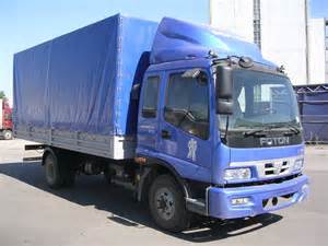 Аккумулятор для Foton-1099