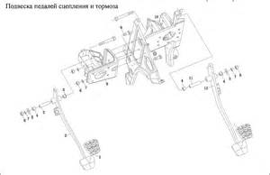 Купить Установка аккумулятора