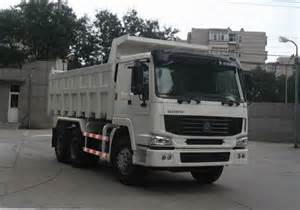 Купить Картер заднего моста STEYR