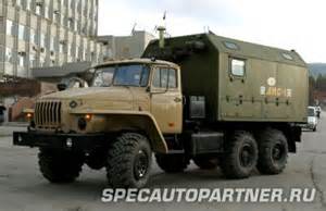 Купить Установка агрегатов системы предпускового подогрева
