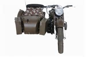 Сцепление для МВ-750