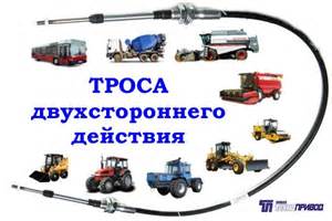 Облицовка для МТЗ-923